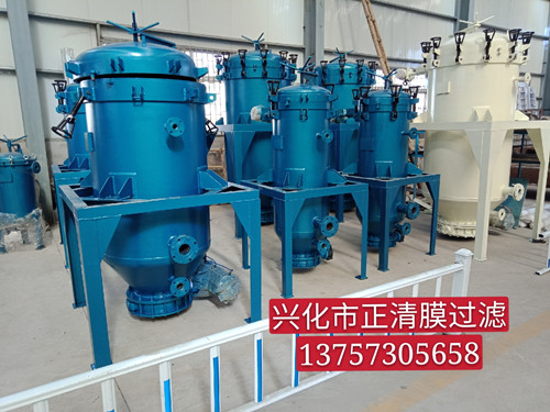 PA、PE精密過濾器