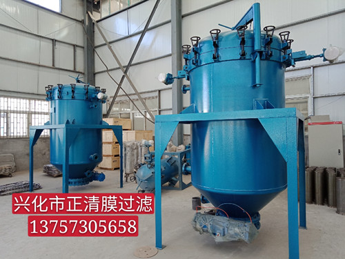 PA、PE精密過濾器