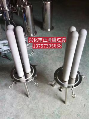 精密鈦棒過(guò)濾器
