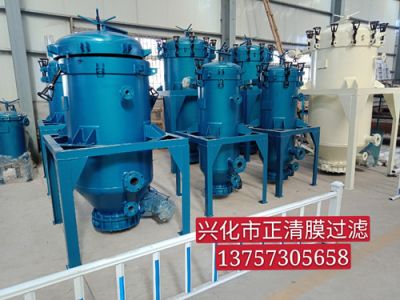 PA、PE精密過(guò)濾器