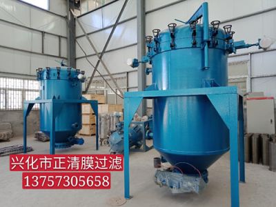 PA、PE精密過濾器